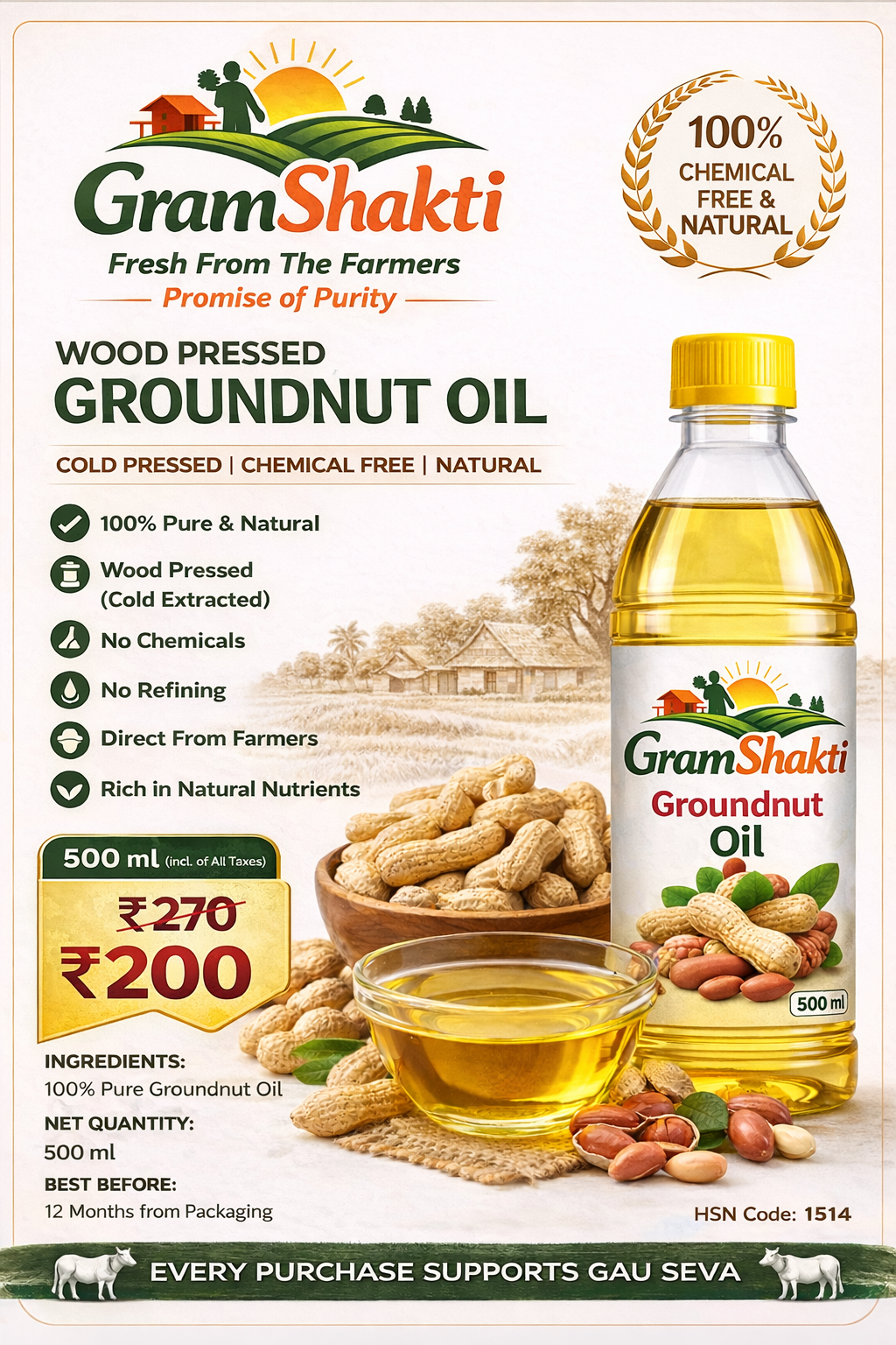 GROUNDNUT OIL COLDPRESS 500 ML